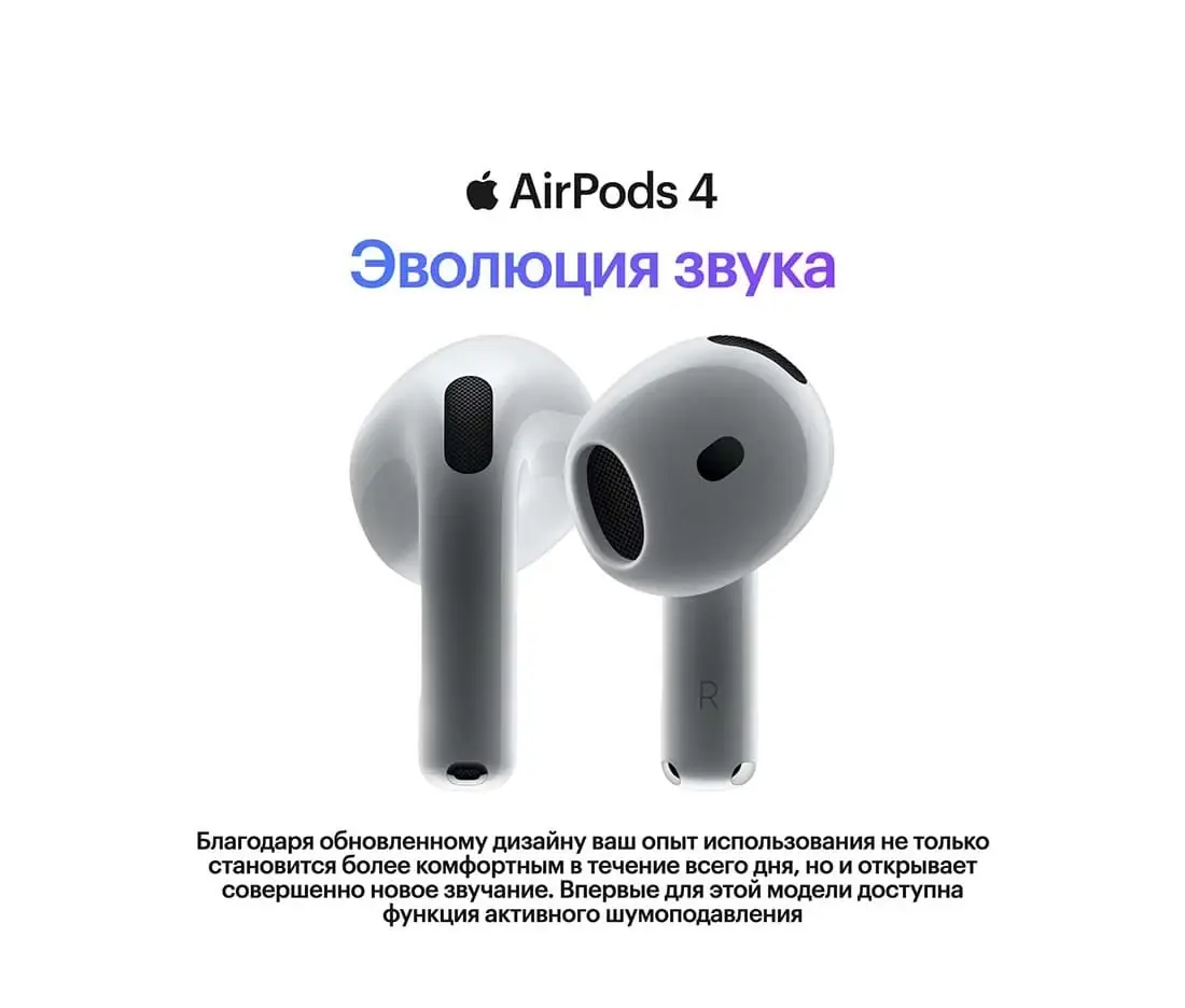 AirPods 4 ANC White